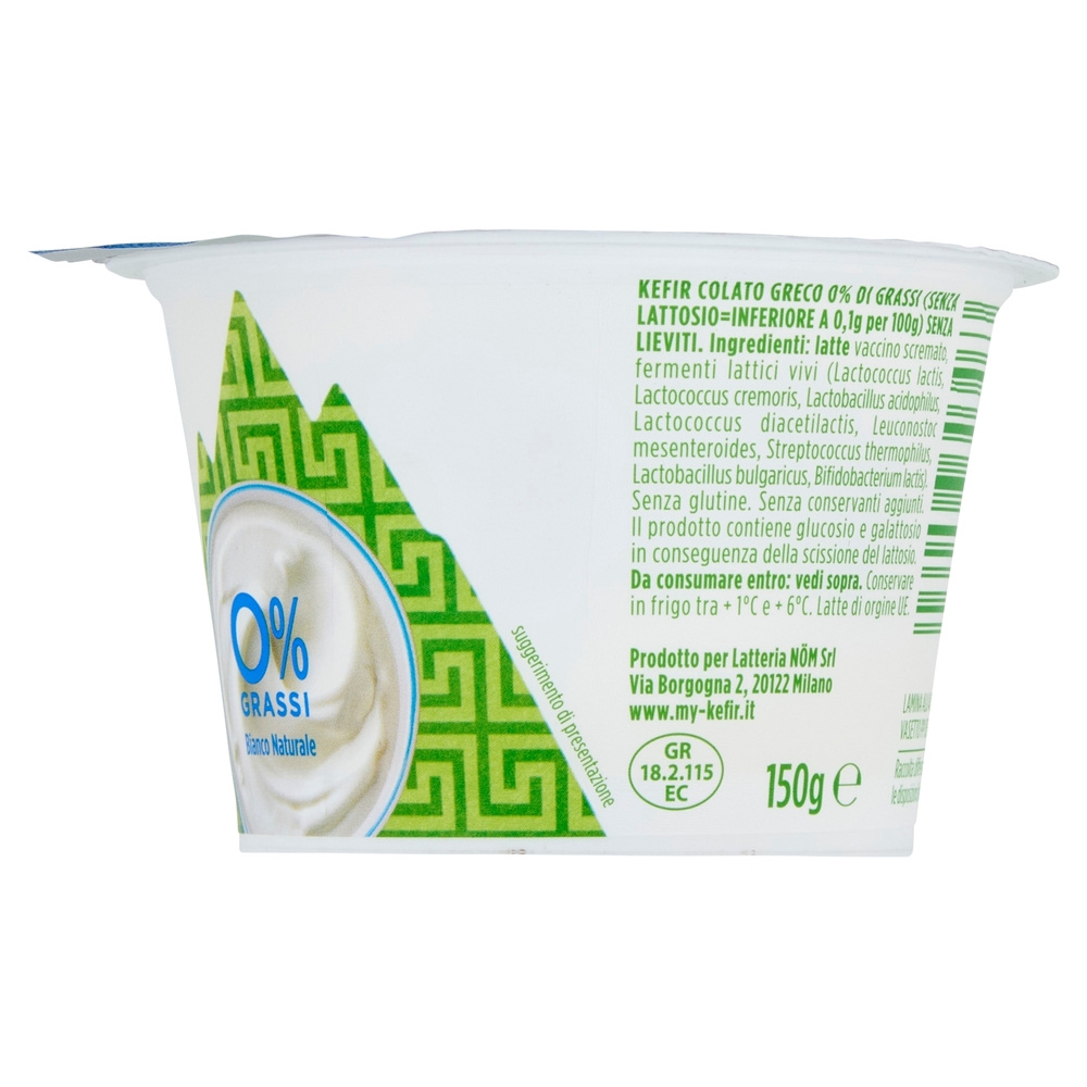 Milk Kefir Colato Greco 0% Grassi Bianco Naturale 150 g